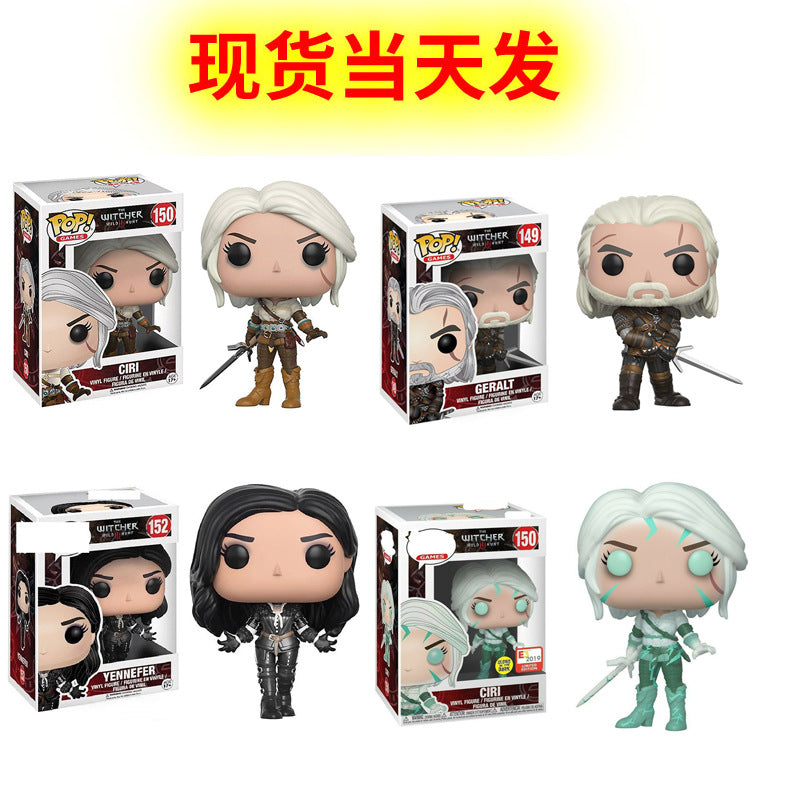 Witcher 3 Funko Pop Geralt & Huntress Set