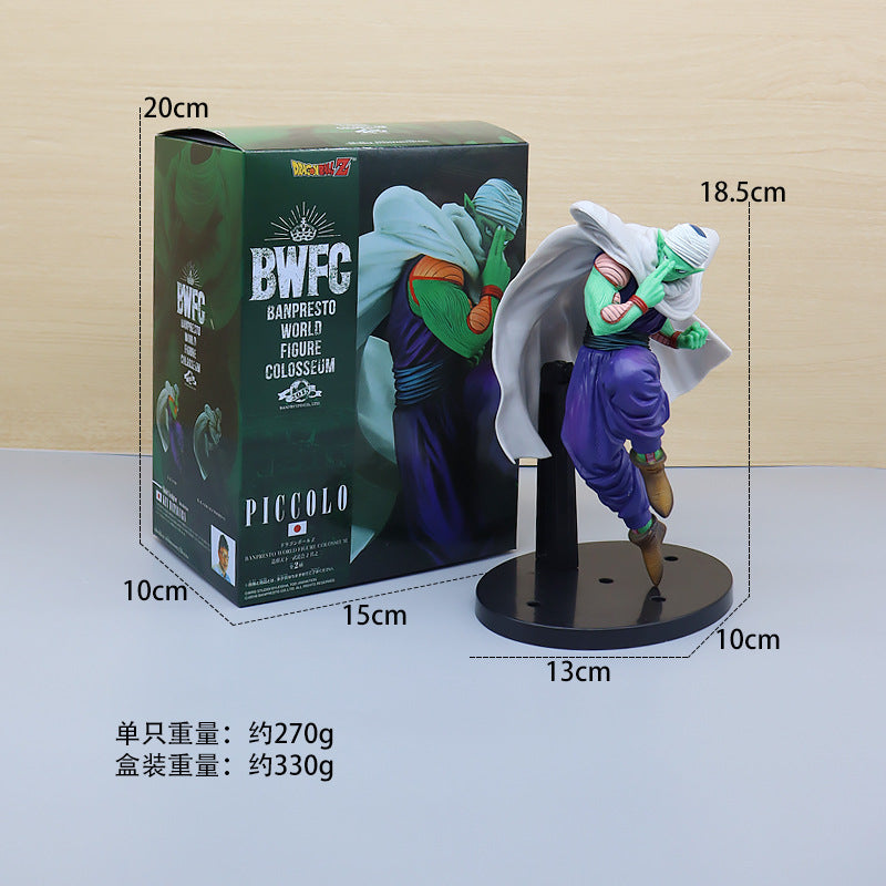 Figurine of a character from 'Dragon Ball' with packaging and measurements on a neutral background