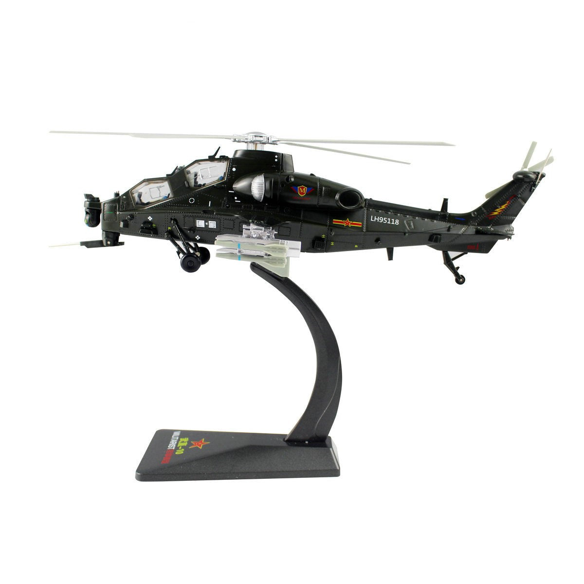 Model helicopter on a stand with a white background