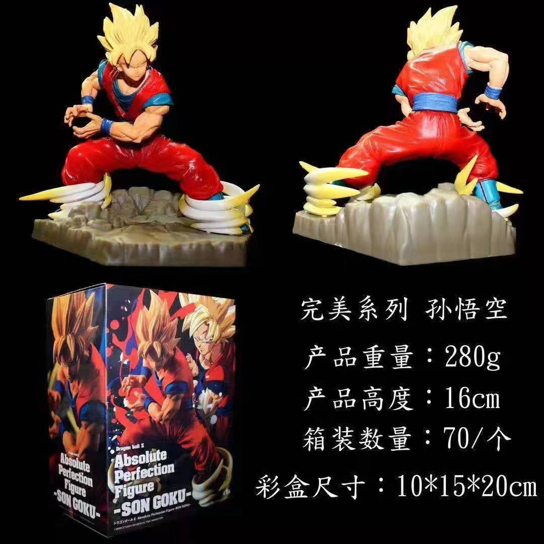 Dragon Ball Super Saiyan Elite Figures - Goku & Vegeta