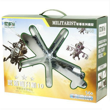 1:48 Scale Model WZ-10 Combat Helicopter