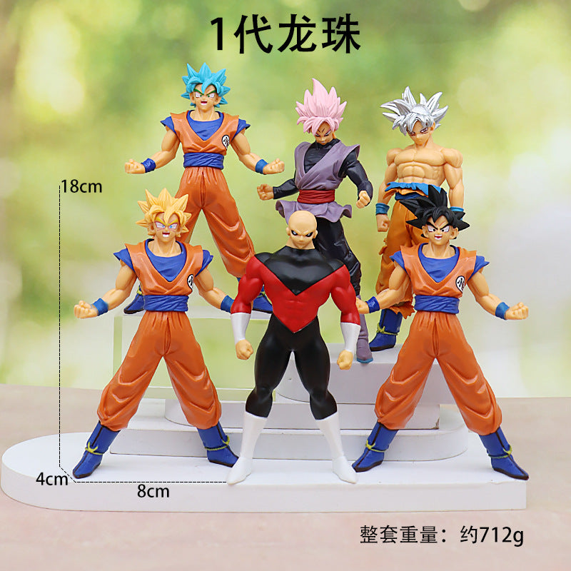 Dragon Ball Super Saiyan Elite Figures - Goku & Vegeta