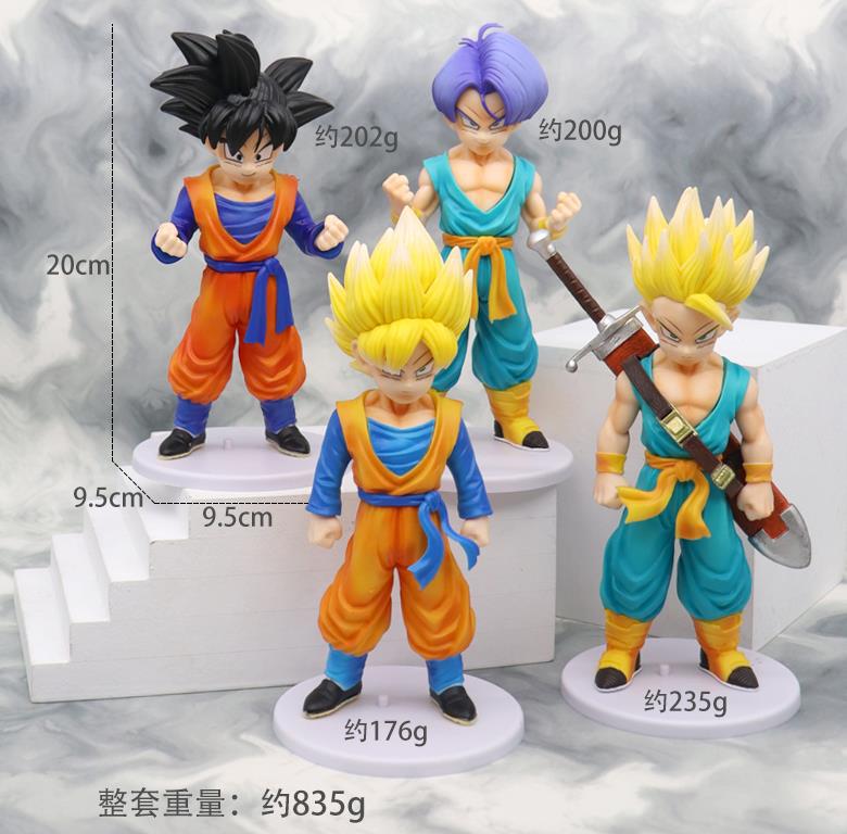 Dragon Ball Super Saiyan Elite Figures - Goku & Vegeta