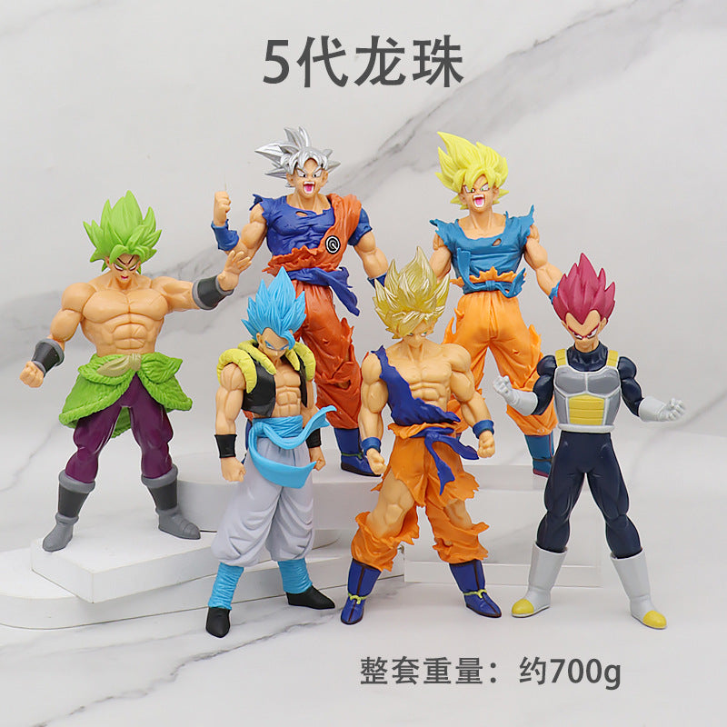 Dragon Ball Super Saiyan Elite Figures - Goku & Vegeta