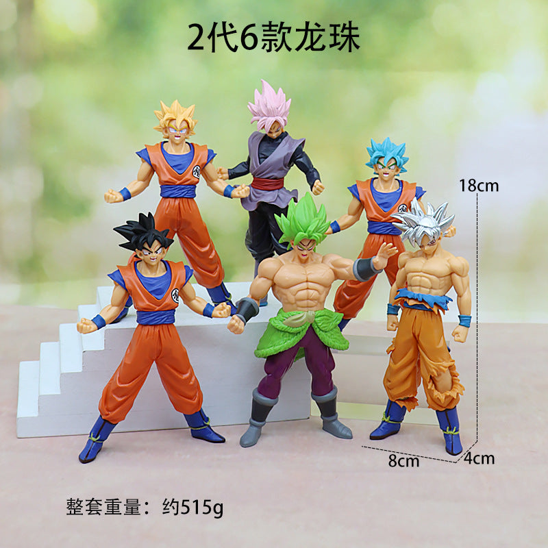 Dragon Ball Super Saiyan Elite Figures - Goku & Vegeta